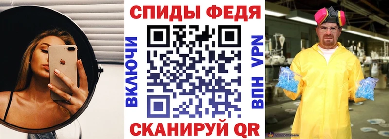 где купить наркоту Ленинск-Кузнецкий Амфетамин 98%