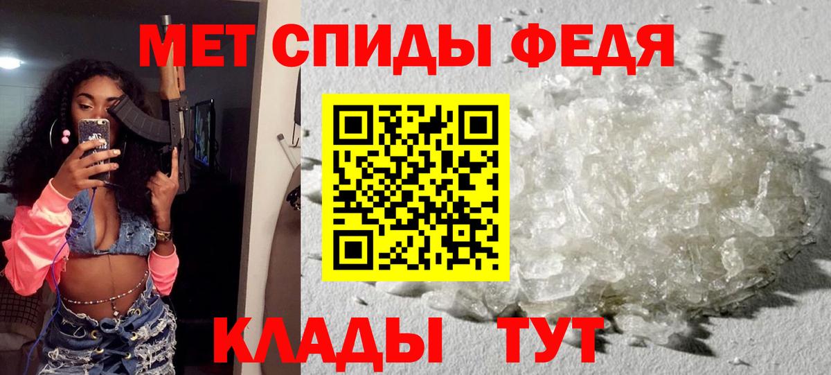 ТГК Ленинск-Кузнецкий