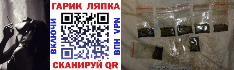Гашиш Premium  omg как войти  Ленинск-Кузнецкий 
