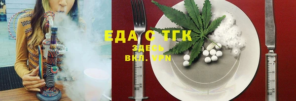 сатива Алексин