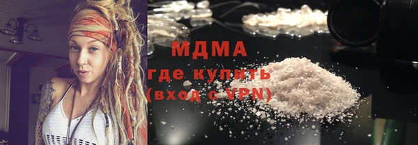 эйфоретик Алексеевка