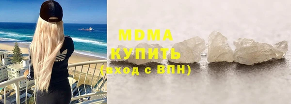 эйфоретик Алексеевка