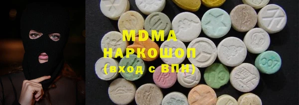 эйфоретик Алексеевка
