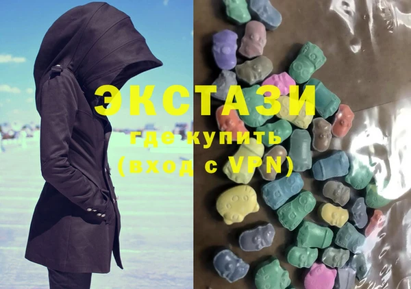 сатива Алексин