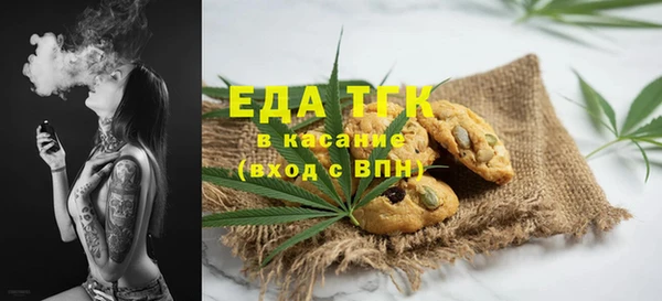 кокаин перу Переславль-Залесский