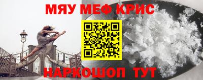 MDMA Premium VHQ Ирбит