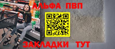 прущая мука Изобильный