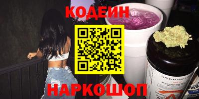 прущая мука Изобильный