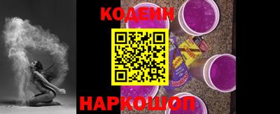ALPHA-PVP Канаш