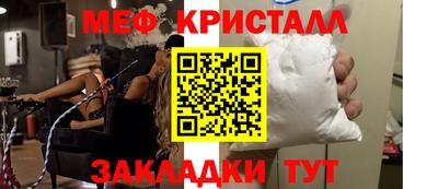 MDMA Premium VHQ Ирбит