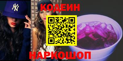 MDMA Premium VHQ Ирбит