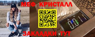 ALPHA-PVP Канаш