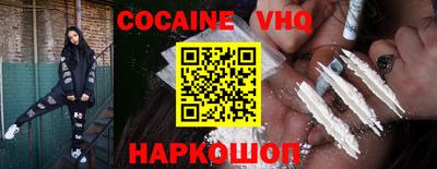 MDMA Premium VHQ Ирбит