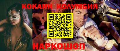ALPHA-PVP Канаш