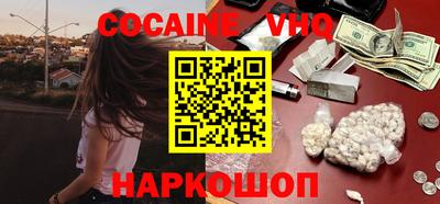 MDMA Premium VHQ Ирбит