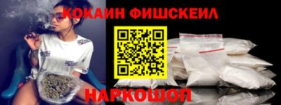 первитин Кандалакша