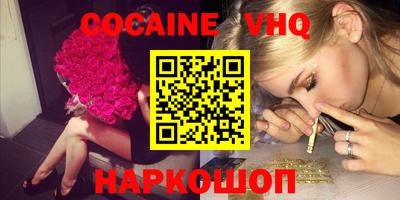 прущая мука Изобильный