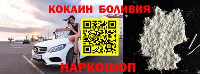 круглые Ипатово
