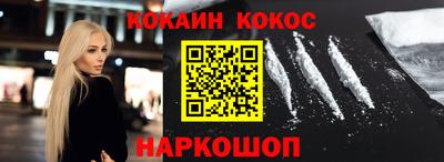 мдпв Камышлов