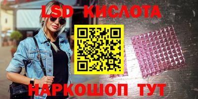 первитин Кандалакша