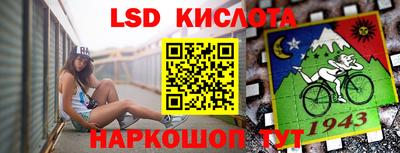 MDMA Premium VHQ Ирбит