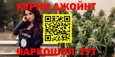 первитин Кандалакша
