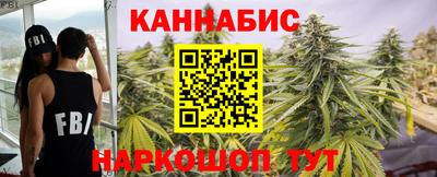 первитин Кандалакша