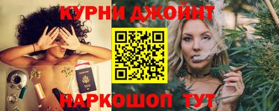 прущая мука Изобильный