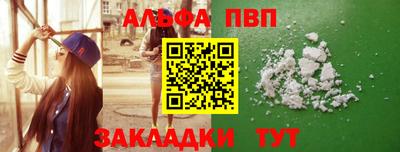 прущая мука Изобильный