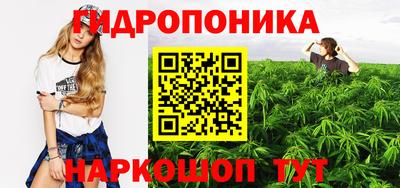 круглые Ипатово