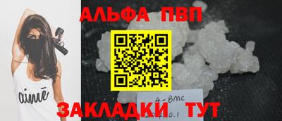 MDMA Premium VHQ Ирбит