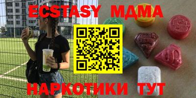 ALPHA-PVP Канаш