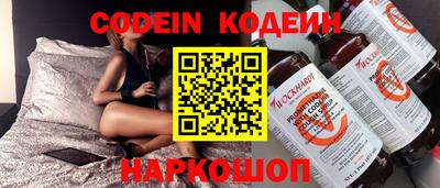 круглые Ипатово