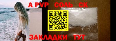 MDMA Premium VHQ Ирбит