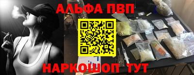 прущая мука Изобильный