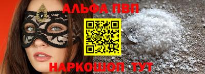 MDMA Premium VHQ Ирбит