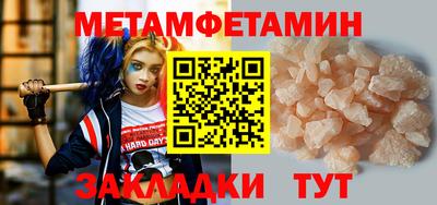 круглые Ипатово