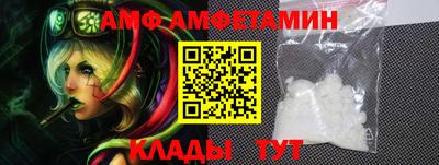 мдпв Камышлов