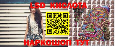 прущая мука Изобильный