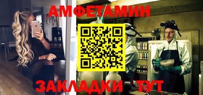 MDMA Premium VHQ Ирбит