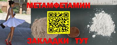 MDMA Premium VHQ Ирбит