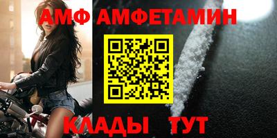 круглые Ипатово
