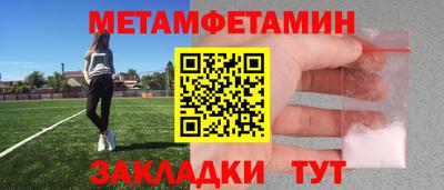 MDMA Premium VHQ Ирбит