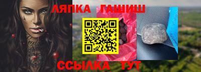 прущая мука Изобильный