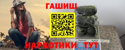 прущая мука Изобильный