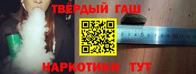 круглые Ипатово