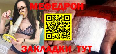 ALPHA-PVP Канаш