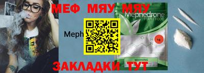 мдпв Камышлов