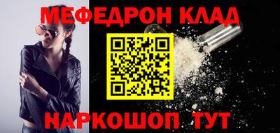 круглые Ипатово