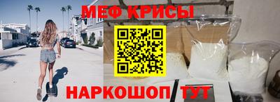 прущая мука Изобильный